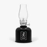 Fotogenlampa – Svart / Silver